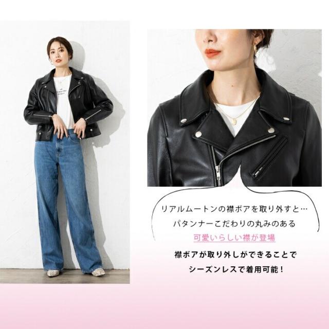 リューグー（LIUGOO）/LIUGOO 本革 襟ボアダブルライダース レディース リューグー DRY09LA_5