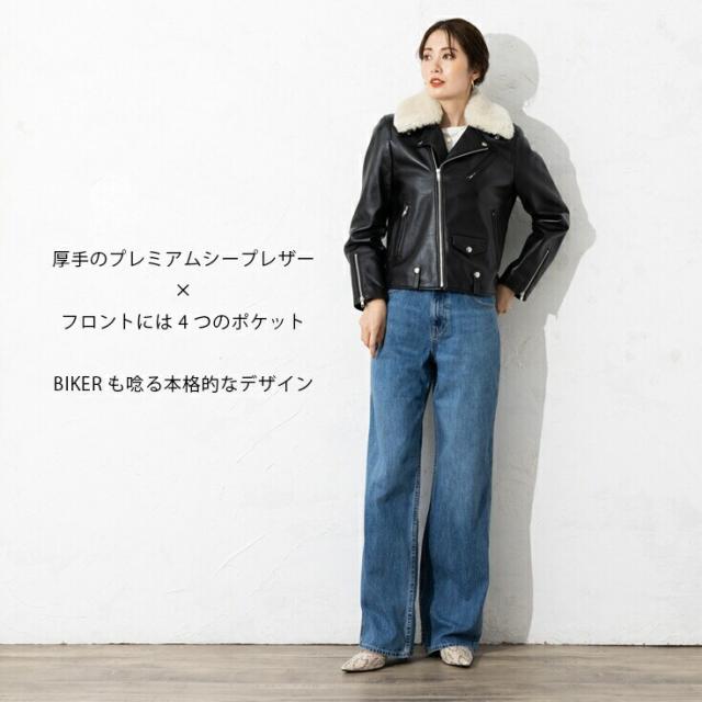 リューグー（LIUGOO）/LIUGOO 本革 襟ボアダブルライダース レディース リューグー DRY09LA_12