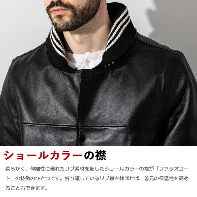 リューグー（LIUGOO）/Liugoo Leathers 本革 ファラオコート メンズ リューグーレザーズ COT19B_11