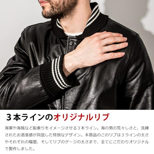 リューグー（LIUGOO）/Liugoo Leathers 本革 ファラオコート メンズ リューグーレザーズ COT19B_12