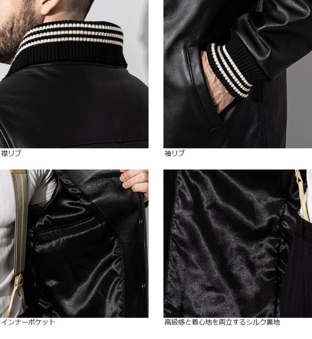 リューグー（LIUGOO）/Liugoo Leathers 本革 ファラオコート メンズ リューグーレザーズ COT19B_13