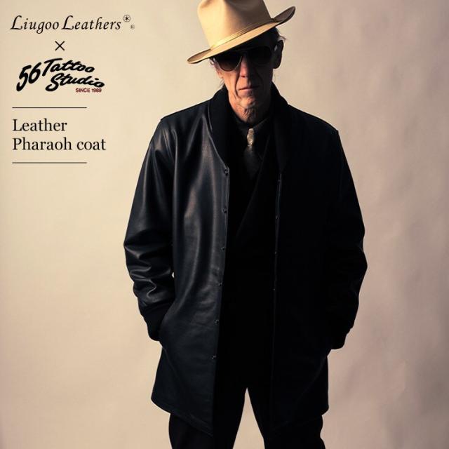 リューグー(LIUGOO)/Liugoo Leathers 本革 レザーロングファラオコート メンズ COT56A その他ジャケット・アウター