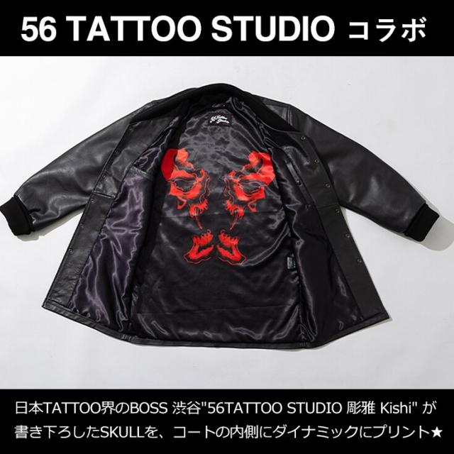 リューグー（LIUGOO）/Liugoo Leathers 本革 レザーロングファラオコート メンズ COT56A_14