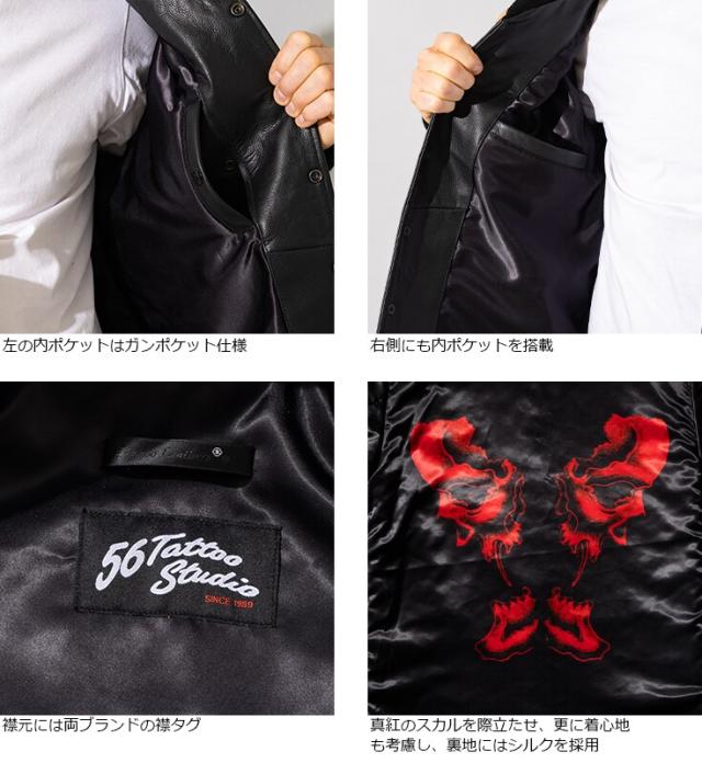 リューグー（LIUGOO）/Liugoo Leathers 本革 レザーロングファラオコート メンズ COT56A_18