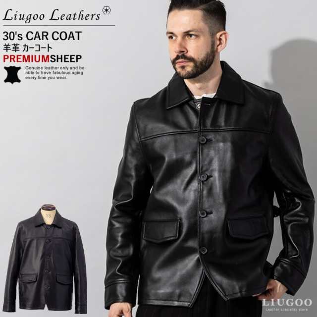 リューグー（LIUGOO）/Liugoo Leathers 本革 カーコート メンズ リューグーレザーズ COT06C