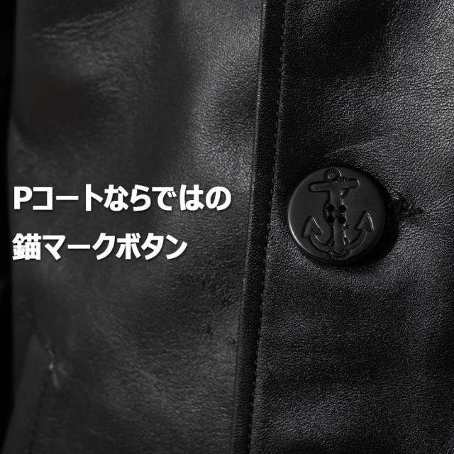 リューグー（LIUGOO）/Liugoo Leathers 本革 ピーコート メンズ リューグーレザーズ COT18B_12
