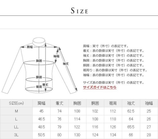 リューグー（LIUGOO）/Liugoo Leathers 本革 ピーコート メンズ リューグーレザーズ COT18B_18