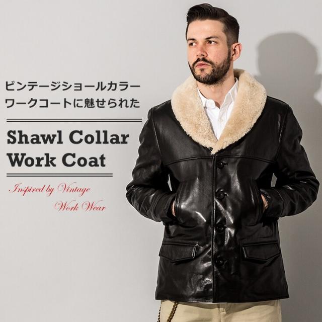 リューグー（LIUGOO）/Liugoo Leathers 本革 ボアワークコート メンズ リューグーレザーズ COT20B_10