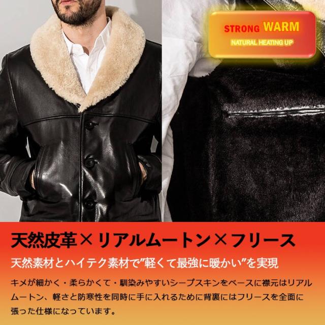 リューグー（LIUGOO）/Liugoo Leathers 本革 ボアワークコート メンズ リューグーレザーズ COT20B_11