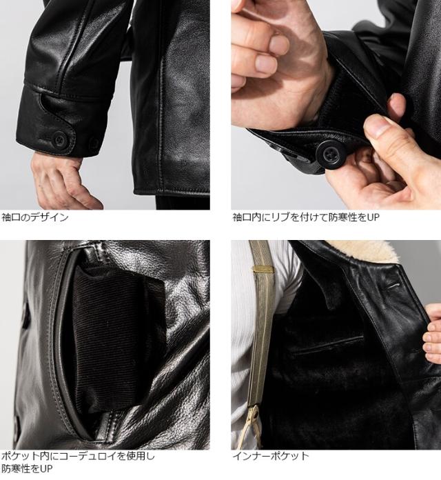 リューグー（LIUGOO）/Liugoo Leathers 本革 ボアワークコート メンズ リューグーレザーズ COT20B_13