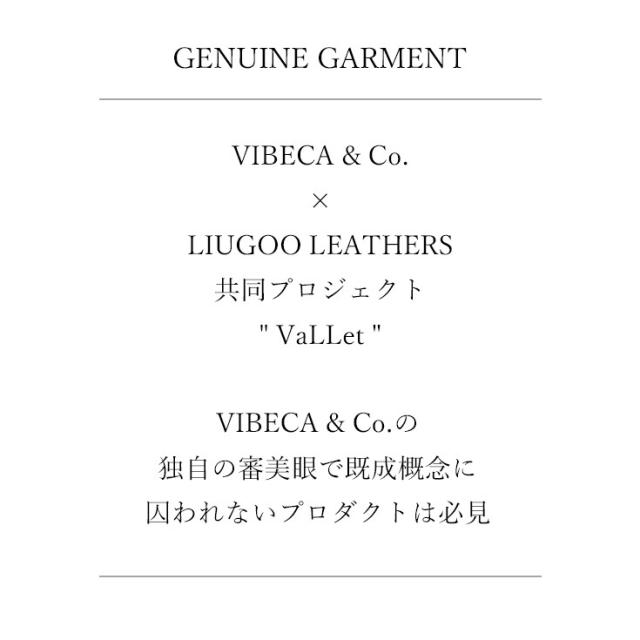 リューグー（LIUGOO）/VaLLet 本革 レザージージャン メンズ ヴァレット VALLET06AN_19