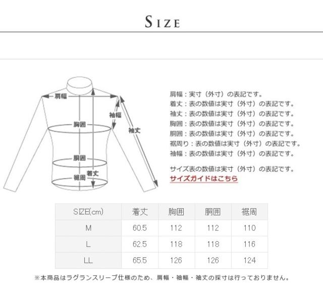 リューグー（LIUGOO）/VaLLet 本革 レザースタジャン メンズ ヴァレット VALLET07AN