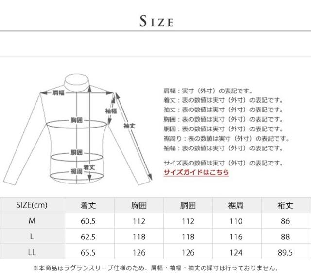 リューグー（LIUGOO）/VaLLet 本革 レザースタジャン メンズ ヴァレット VALLET07VG_19