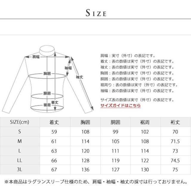 リューグー（LIUGOO）/Liugoo Leathers 本革 着脱ボアライナー付防寒レザーパーカー メンズ PRK08A_14