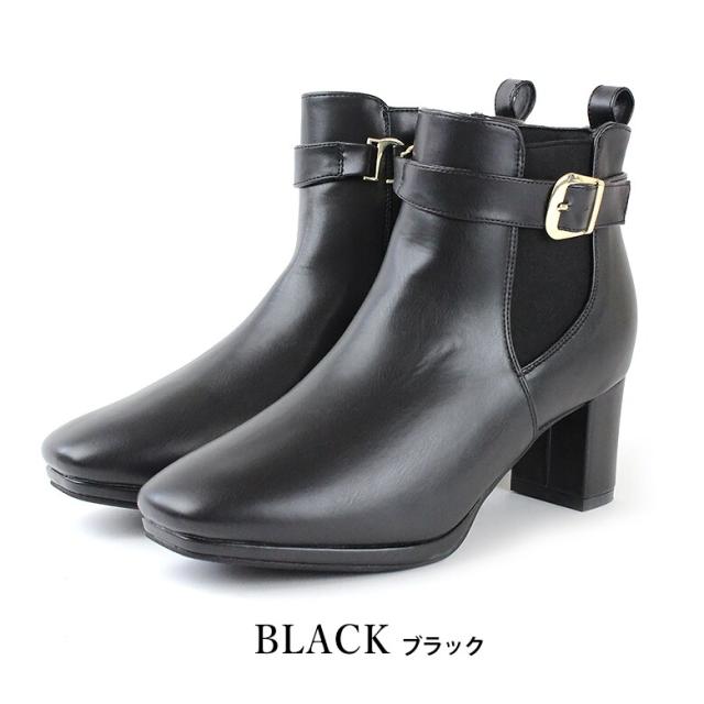 シューファンタジー（Shoe Fantasy）/シューファンタジー Shoe Fantasy 晴雨兼用 スクエアトゥ サイドゴア ショートブーツ の通販はその他ブーツ