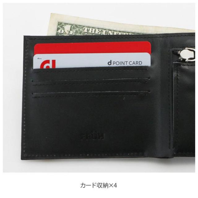 バックヤードファミリー/財布 メンズ 二つ折り 通販 ブランド FRUH