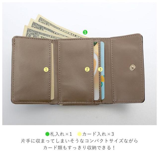 メラルーカ　【あっちさまご依頼品】 メラルーカ 【あっちさまご依頼品】 - メルカリ