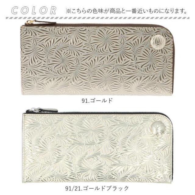 バックヤードファミリー（BACKYARD FAMILY）/長財布 L字ファスナー