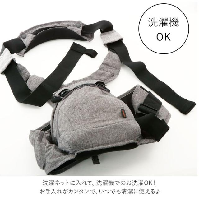バックヤードファミリー/ヒップシート 抱っこ紐 通販 たためる 折りたためるヒップシート Tran シングルショルダー 便利_15