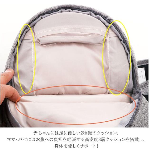 バックヤードファミリー/ヒップシート 抱っこ紐 通販 たためる 折りたためるヒップシート Tran シングルショルダー 便利_11