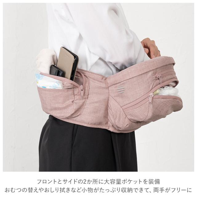 バックヤードファミリー/ヒップシート 抱っこ紐 通販 たためる 折りたためる Tran ダブルショルダー 便利グッズ 出産祝_13