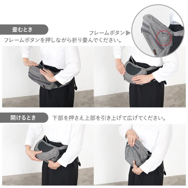 バックヤードファミリー/ヒップシート 抱っこ紐 通販 たためる 折りたためる Tran ダブルショルダー 便利グッズ 出産祝_14