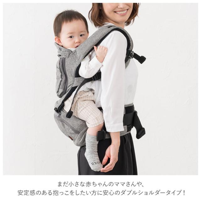 バックヤードファミリー/ヒップシート 抱っこ紐 通販 たためる 折りたためる Tran ダブルショルダー 便利グッズ 出産祝_5