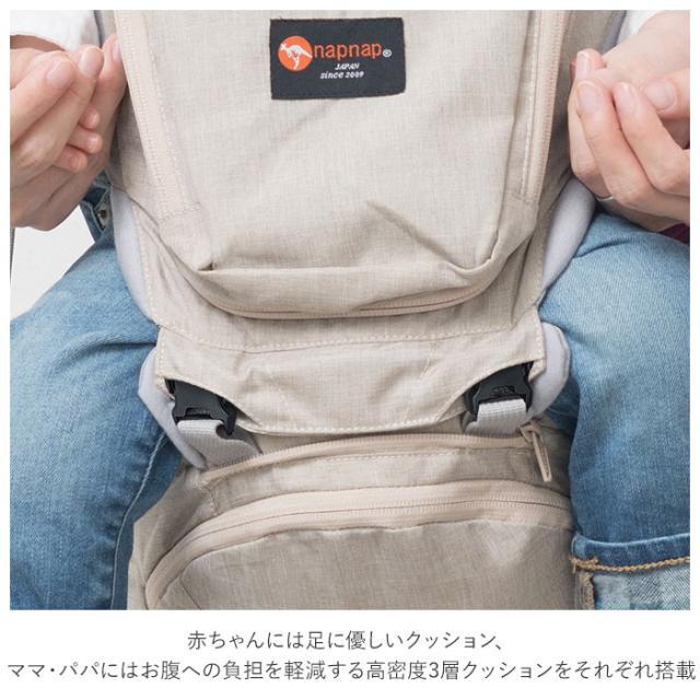 バックヤードファミリー/ヒップシート 抱っこ紐 通販 たためる 折りたためる Tran ダブルショルダー 便利グッズ 出産祝_11