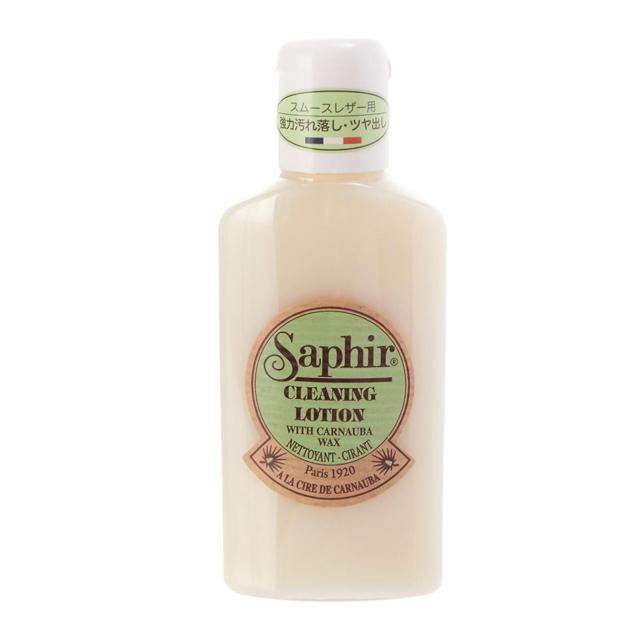 バックヤードファミリー/サフィール クリーニングローション 125ml 通販 SAPHIR 無色 クリーニング ローション 