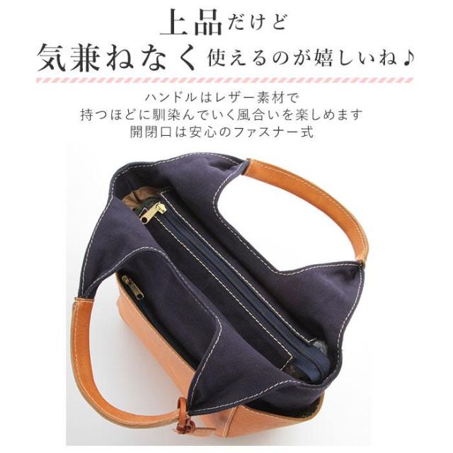 fesとズッケロフィラートのバッグ zucchero filato（ズッケロ フィラート） 最大42% 5/10限定 ズッケロ