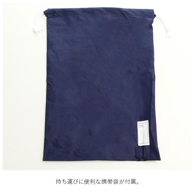 バックヤードファミリー（BACKYARD FAMILY）/リュックレインスーツの