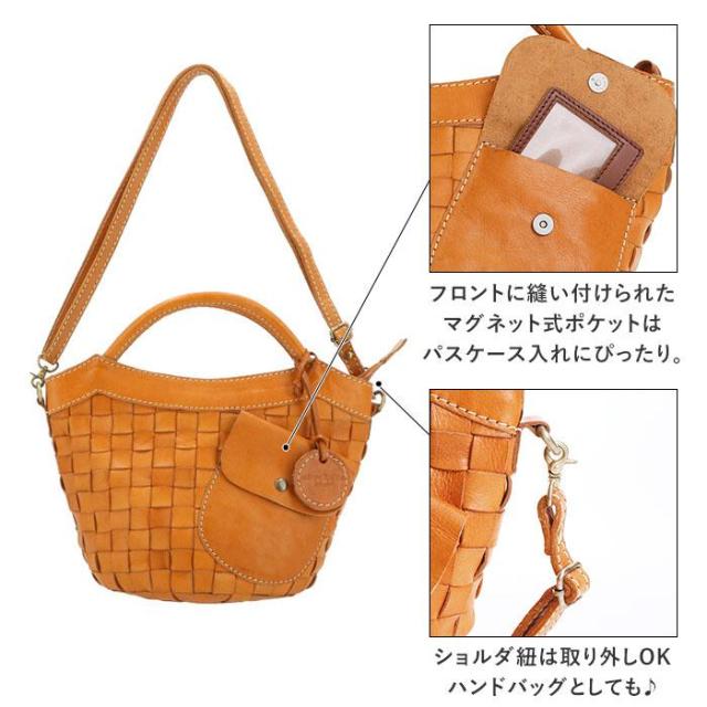 バックヤードファミリー/zucchero filato ズッケロフィラート 48068