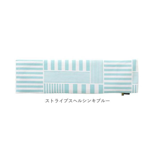 バックヤードファミリー/クリッパン 麦の温冷 ネックピロー ラベンダー_13