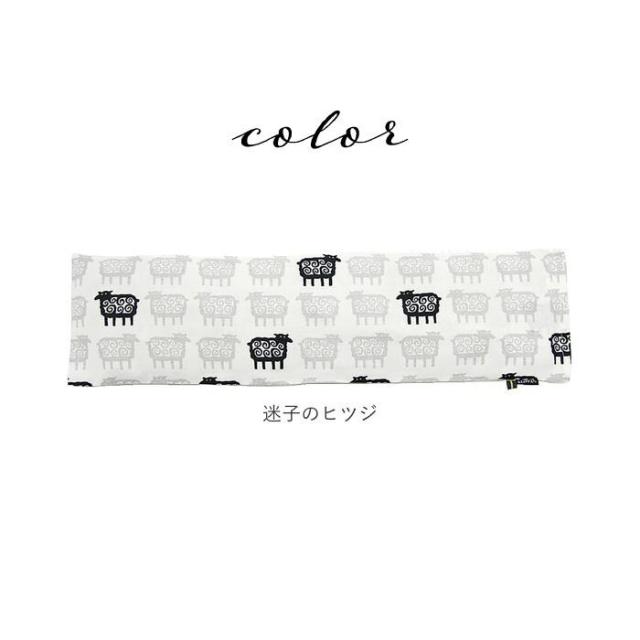 バックヤードファミリー/クリッパン 麦の温冷 ネックピロー ラベンダー_11