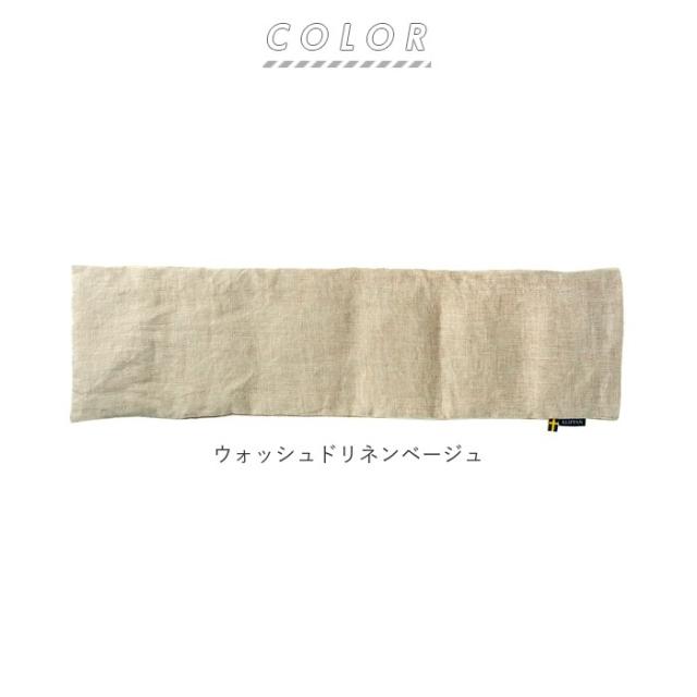 バックヤードファミリー/クリッパン 麦の温冷 ネックピロー ラベンダー_9