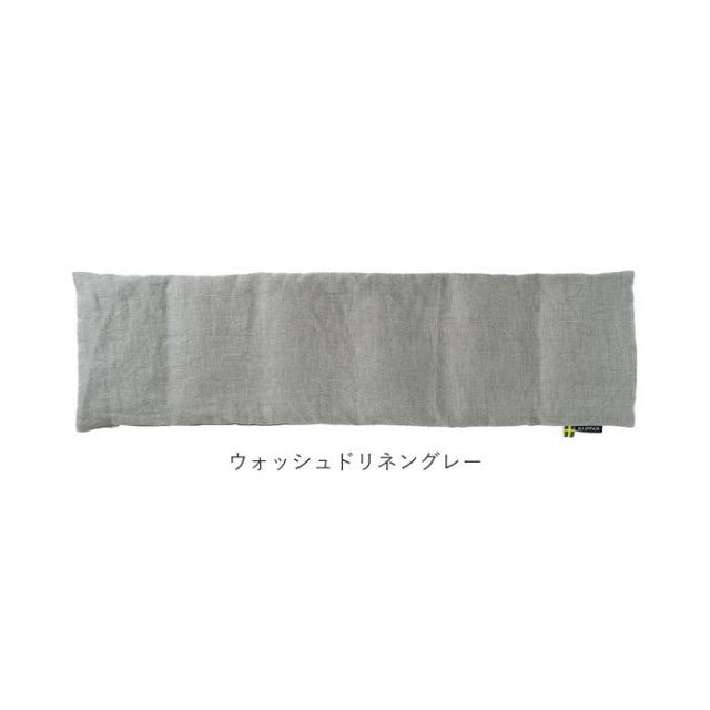 バックヤードファミリー/クリッパン 麦の温冷 ネックピロー ラベンダー_10
