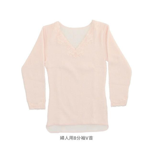 バックヤードファミリー（BACKYARD FAMILY）/LA VIE SAINE ラビセーヌ ひだまり健康肌着 上 バックヤードファミリー（BACKYARD FAMILY）/LA VIE SAINE ラビセーヌ