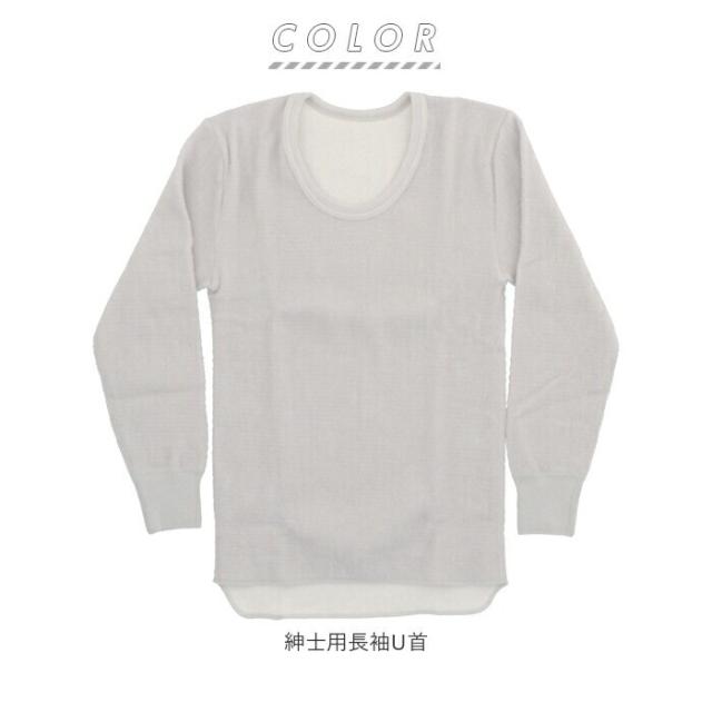 バックヤードファミリー（BACKYARD FAMILY）/LA VIE SAINE ラビセーヌ