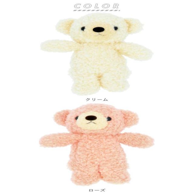 バックヤードファミリー/くま ぬいぐるみ 通販 クマのフカフカ S