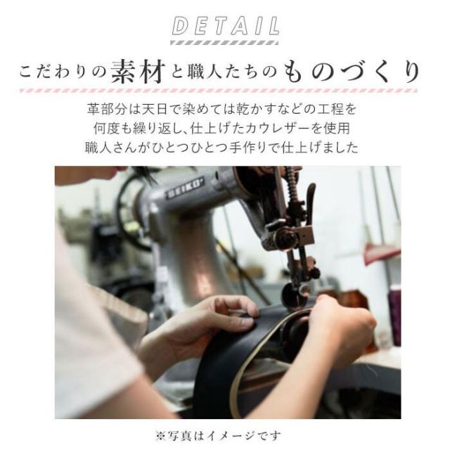 バックヤードファミリー/zuccherofilato 48917w 白いこと編み込みお紙入れショルダーバッグ