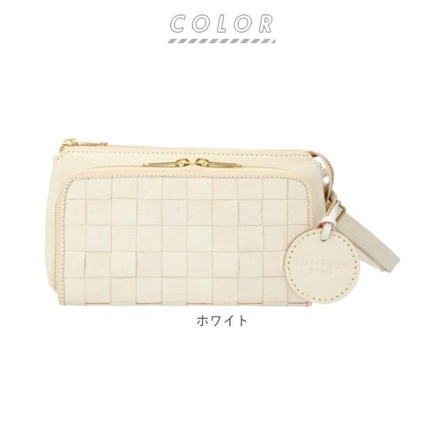 バックヤードファミリー/zuccherofilato 48917w 白いこと編み込みお紙入れショルダーバッグ