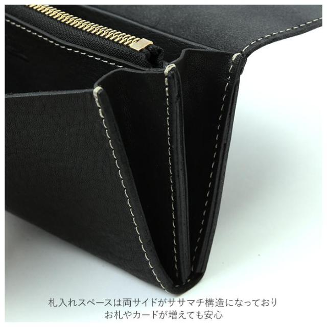 バックヤードファミリー/Lien リアン バニラフラップウォレットの通販