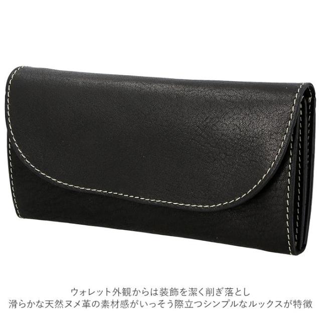 バックヤードファミリー/Lien リアン バニラフラップウォレット