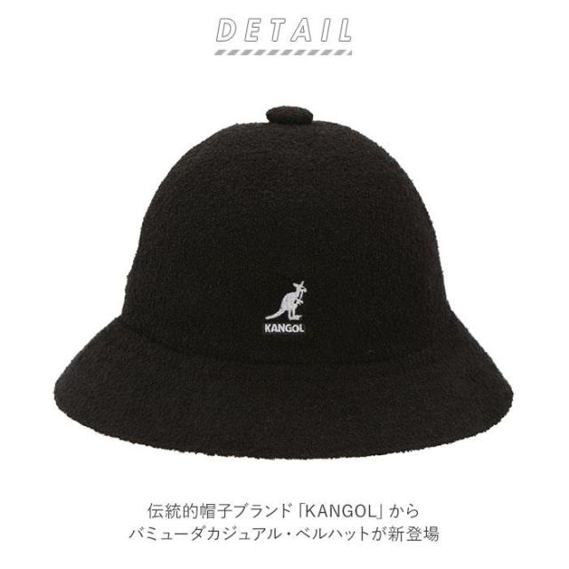 バックヤードファミリー（BACKYARD FAMILY）/KANGOL Bermuda Casual_14