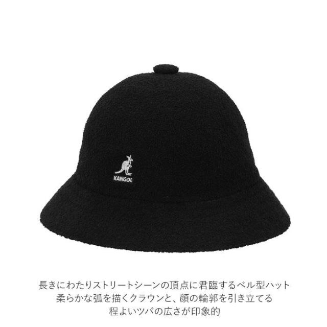 バックヤードファミリー（BACKYARD FAMILY）/KANGOL Bermuda Casual_15