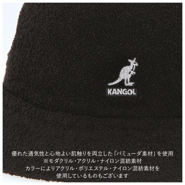 バックヤードファミリー（BACKYARD FAMILY）/KANGOL Bermuda Casual_18