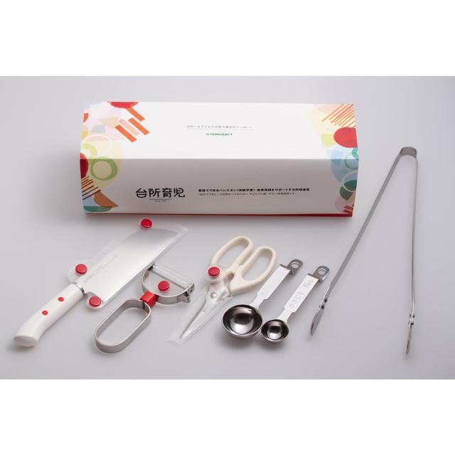 バックヤードファミリー/サンクラフト 台所育児 スターターセット５点 右利き用 左利き用の通販は