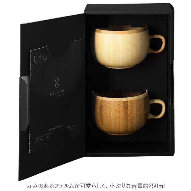 バックヤードファミリー/RIVERET リヴェレット コーヒーカップ ペア_3