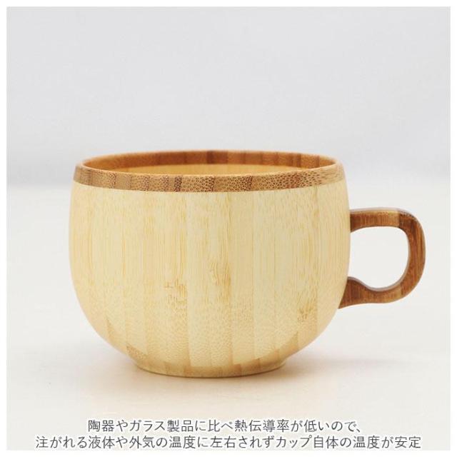 バックヤードファミリー/RIVERET リヴェレット コーヒーカップ ペア_5