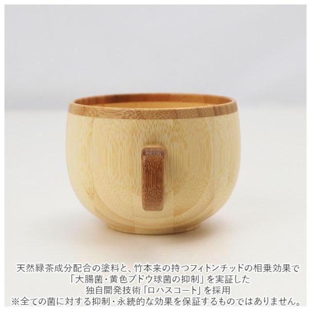バックヤードファミリー/RIVERET リヴェレット コーヒーカップ ペア_6
